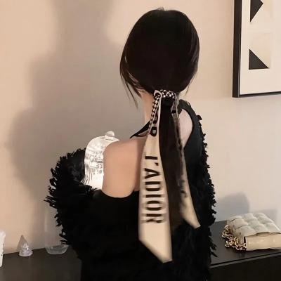 远方的家