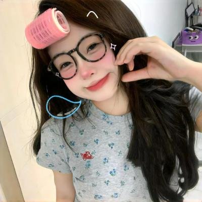 白昼如焚